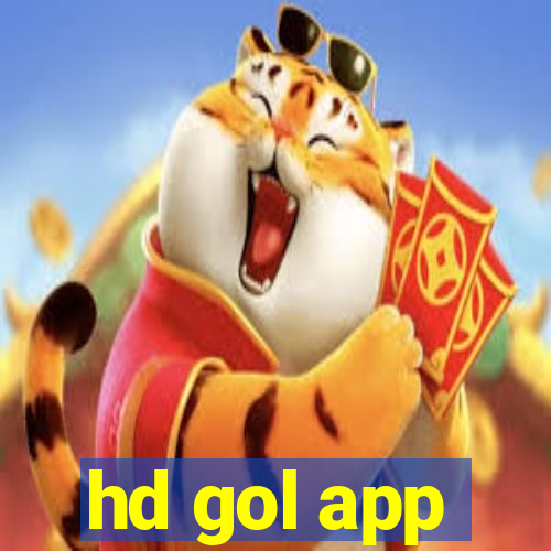 hd gol app